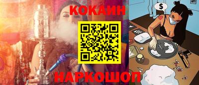 MDMA Premium VHQ Жуковский