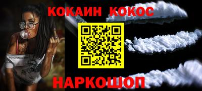 прущие крисы Заволжье