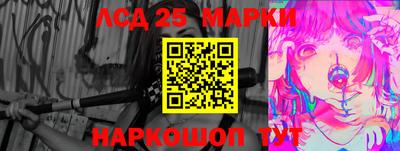 MDMA Premium VHQ Жуковский