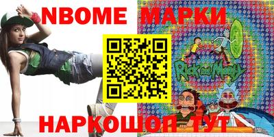 MDMA Premium VHQ Жуковский