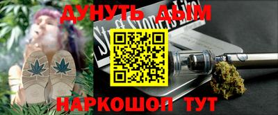 прущие крисы Заволжье