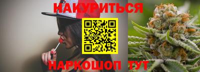 кокаин премиум Заводоуковск