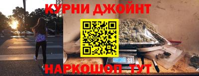 кокаин премиум Заводоуковск