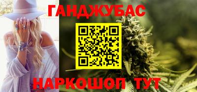 MDMA Premium VHQ Жуковский
