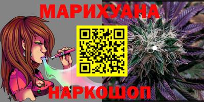 прущие крисы Заволжье