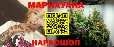 прущие крисы Заволжье
