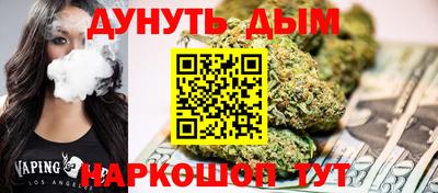 MDMA Premium VHQ Жуковский