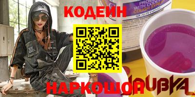 MDMA Premium VHQ Жуковский