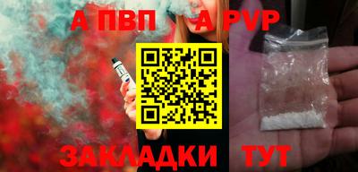 MDMA Premium VHQ Жуковский