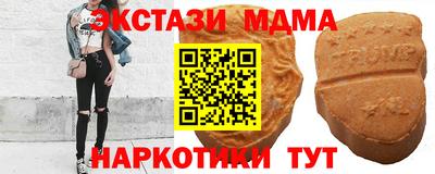 прущие крисы Заволжье