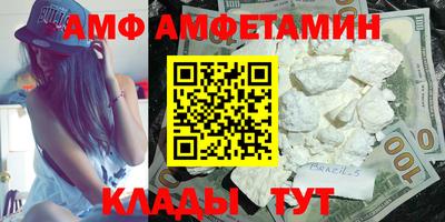 MDMA Premium VHQ Жуковский