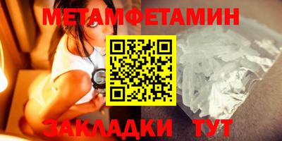 MDMA Premium VHQ Жуковский
