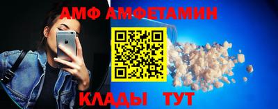 каннабис Каменск-Шахтинский