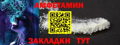 MDMA Premium VHQ Жуковский