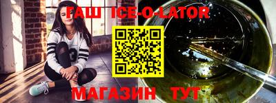 прущие крисы Заволжье