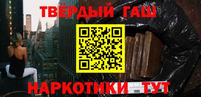кокаин VHQ Каменск-Уральский