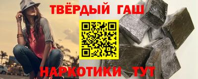 прущие крисы Заволжье