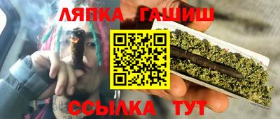 MDMA Premium VHQ Жуковский