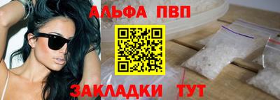 MDMA Premium VHQ Жуковский