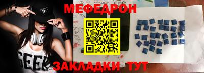 MDMA Premium VHQ Жуковский