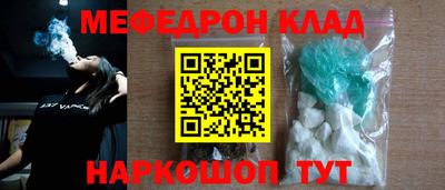 MDMA Premium VHQ Жуковский