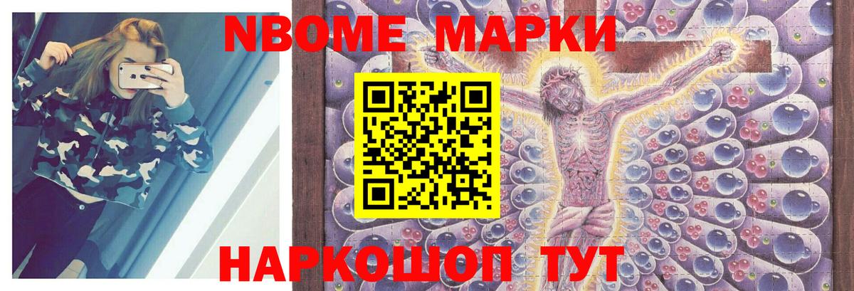 LSD-25 экстази ecstasy  ЛСД экстази ecstasy  Мелеуз  Вход с VPN 